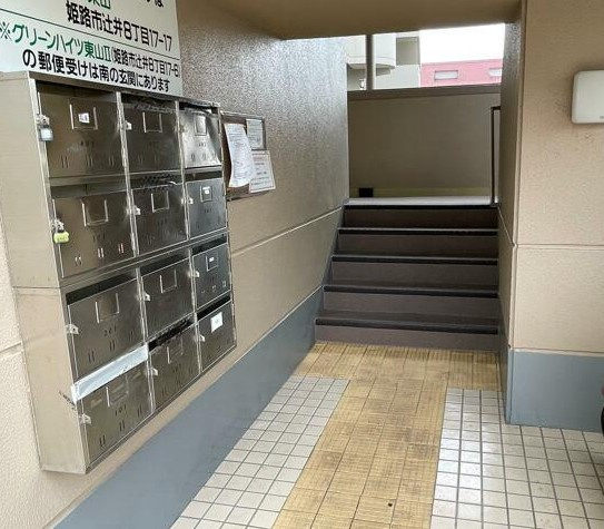 グリーンハイツ東山の設備