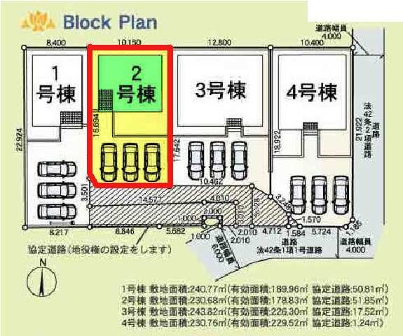新築　伊勢崎市曲沢町第５　クレイドルガーデン　2号棟　の区画図|2号棟　区画図　東側接道幅員約4ｍ		
	
