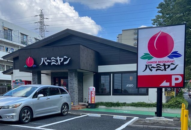 ファイオレフト　ノースのその他