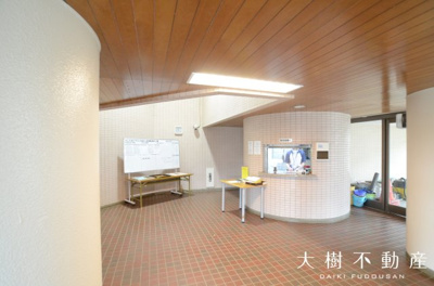 【その他共用部分】 | かしわ台クラルテ9階　3ＬＤＫリフォーム済み【仲介手数料無料】