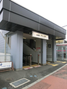 最寄（芦花公園）駅