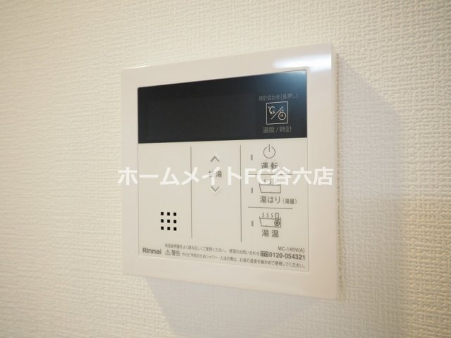 【設備】 | エスリード難波VALORE