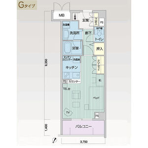 【その他】 | メイビル向陽町