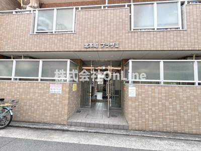 【エントランス】 | 北本町プラザⅡ