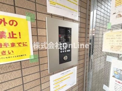 【セキュリティ】 | 北本町プラザⅡ