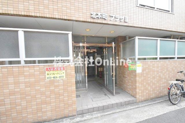 【エントランス】 | 北本町プラザⅡ