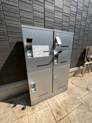 【その他共用部分】 | 宅配ボックス