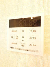 【設備】