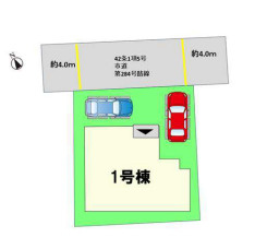 【区画図】 | 春日市弥生4丁目2期　1号棟（全1棟）【仲介手数料無料・0円】 | 区画図です。