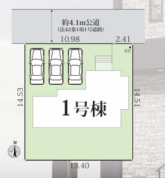 茅ヶ崎市矢畑　新築戸建　の区画図