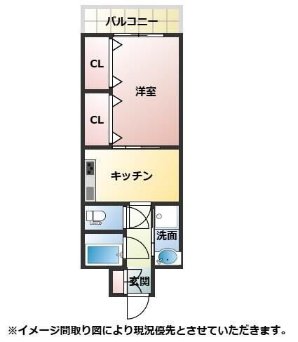 熊本市中央区水前寺５丁目の賃貸マンションの間取り