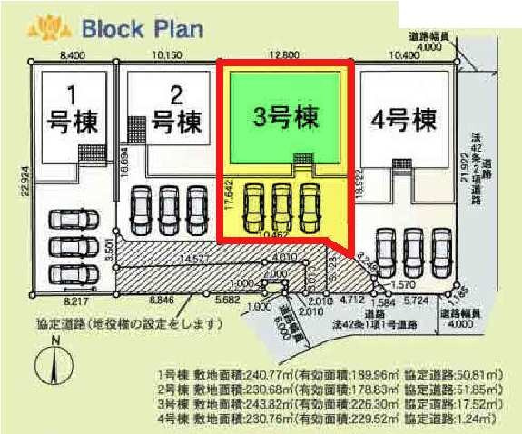 新築　伊勢崎市曲沢町第５　クレイドルガーデン　3号棟　の区画図|3号棟　区画図　東側接道幅員約4ｍ		
	
