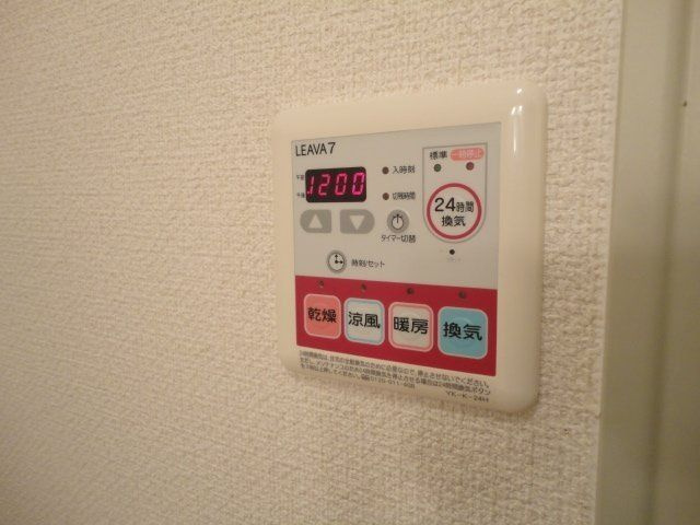 Ｋ・フォルティアの設備