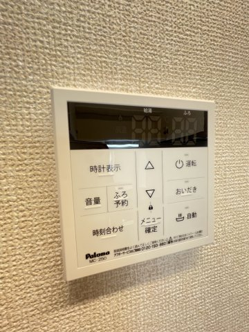 【設備】