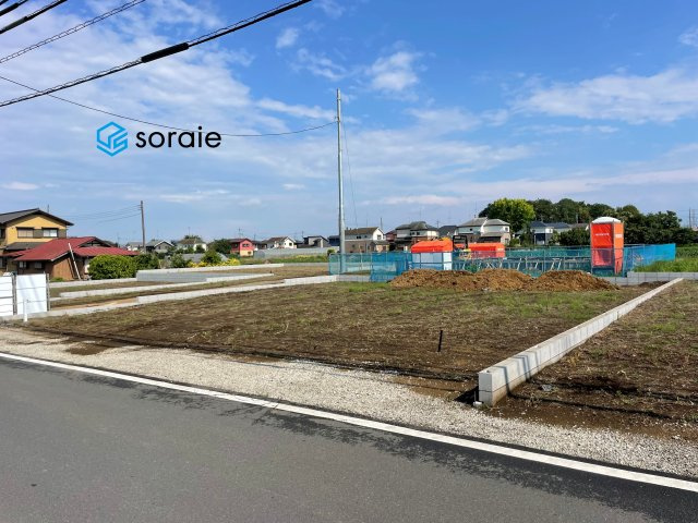 日高市旭ヶ丘　売地　