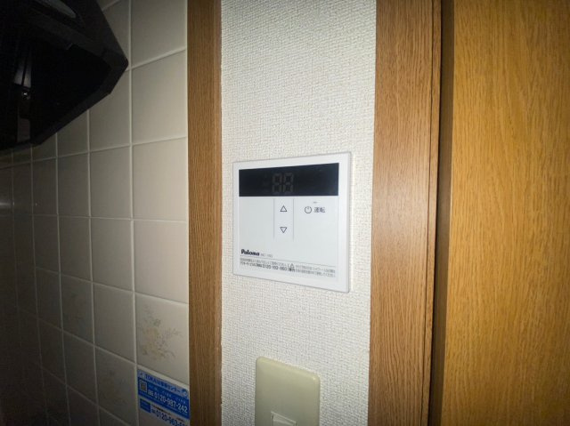 【設備】