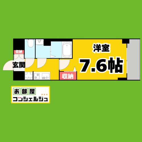 SHOKEN Residence 名古屋〈太閤通〉の間取り