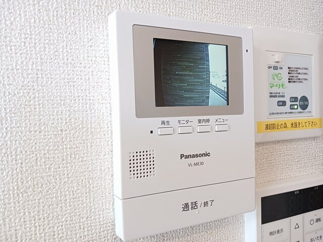 メゾン・ノーブルⅠのセキュリティ