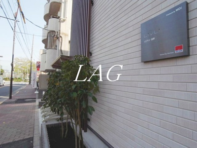 【エントランス】 | リブリ・浅草 | エントランスです。