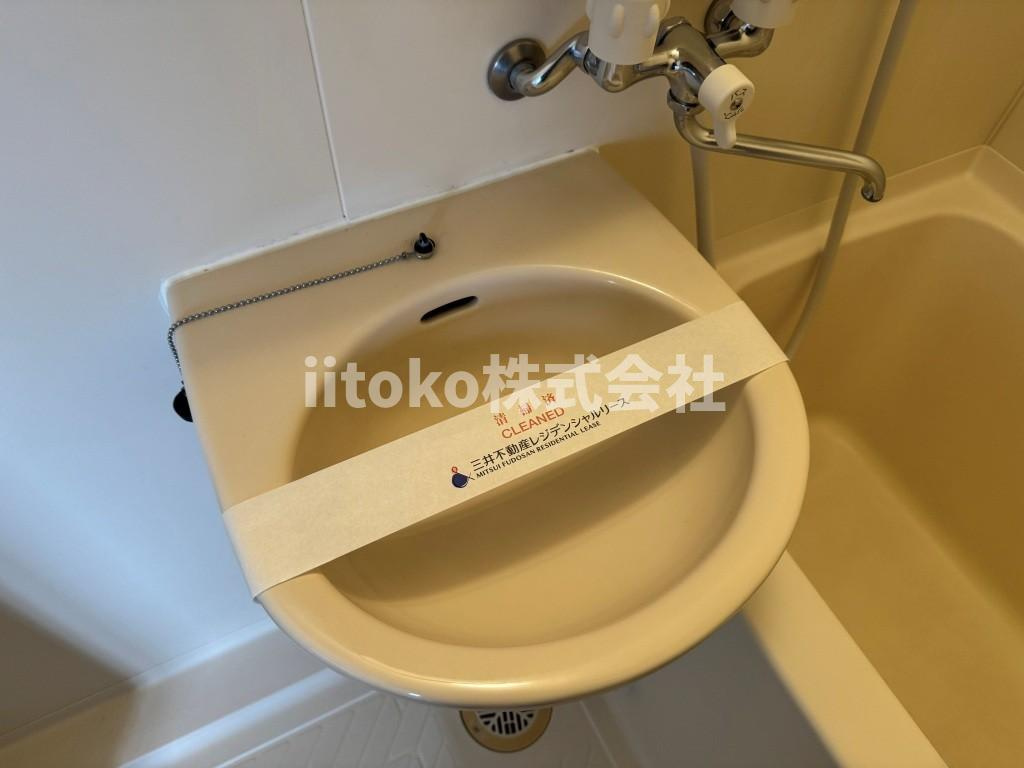 陽光ハイツ北上野のその他