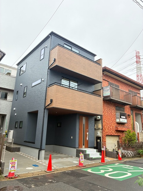 市川市幸