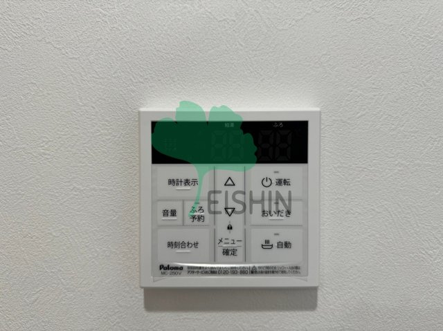 エルグランド博多の杜の浴室