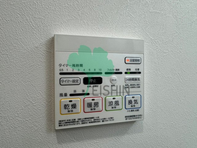 エルグランド博多の杜