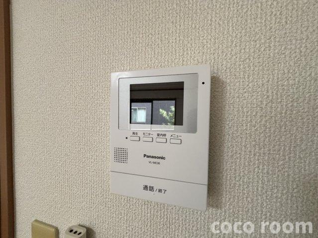 アシューレのセキュリティ