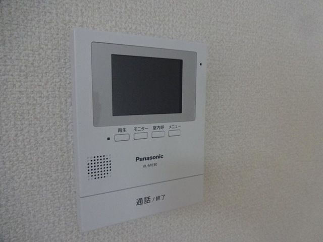 アシューレのセキュリティ