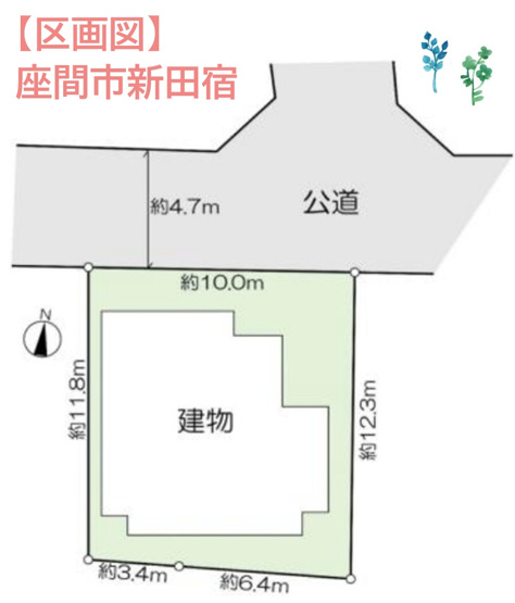 【区画図】 | カースペースには２台駐車可能です！（車種による）
駅までは平坦な道のりで、自転車もらくらく♪