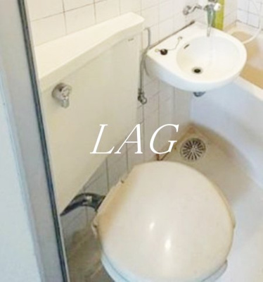 【トイレ】 | ネオハイシティ常盤松 | トイレです。