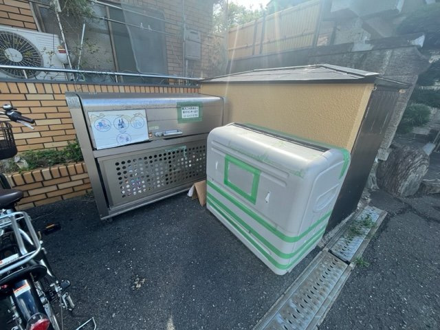 【その他共用部分】