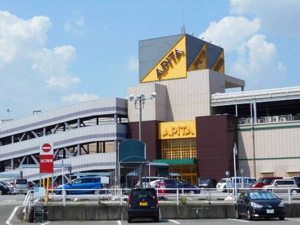 ビレッジハウス長草５丁目の周辺