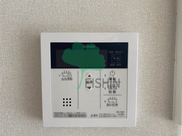 コンソラトゥール博多