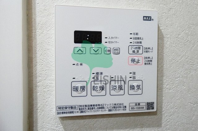 ネストピア東比恵駅前