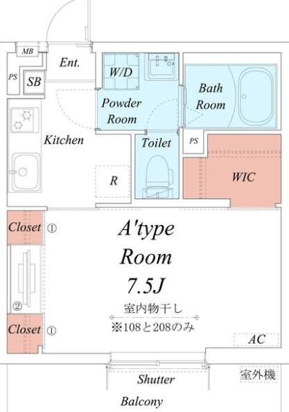 リブリモノリスハカタの間取り|使いやすい間取りです。