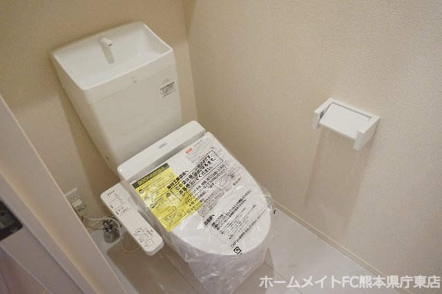 熊本市東区沼山津２丁目のアパートのトイレ