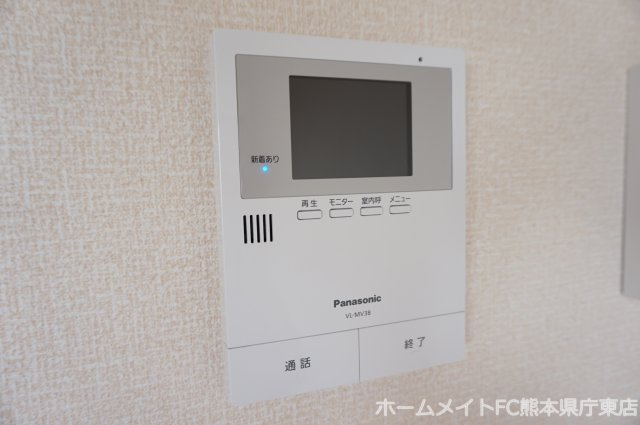 熊本市東区沼山津２丁目のアパートのセキュリティ