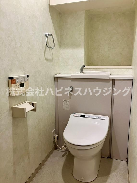 びゅうパルク柏中央町のトイレ