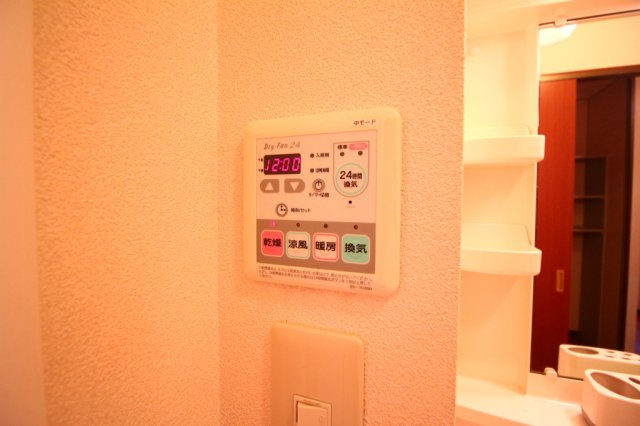 サンシャインヒルズB棟の設備|シューズボックス