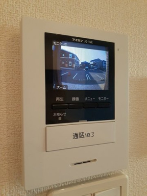 【設備】 | エトワール沖洲Ｂ