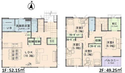 倉敷市羽島の新築一戸建の間取り