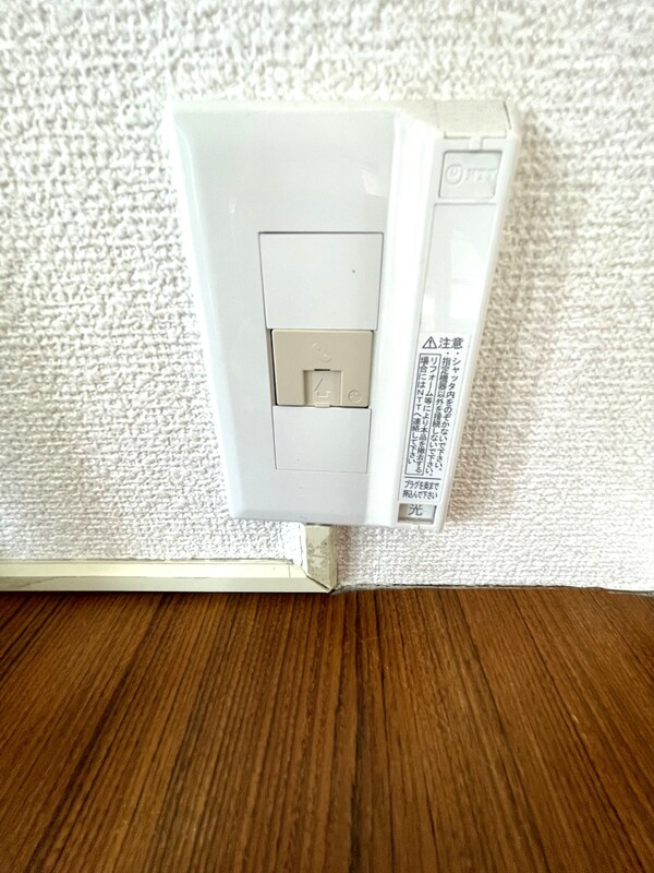第一マンションコスモの設備