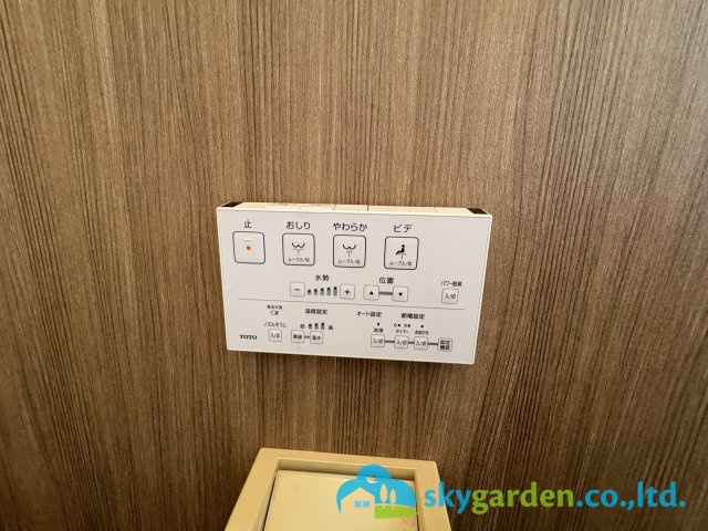 秦野市渋沢　中古戸建の設備|トイレ　リモコンパネル