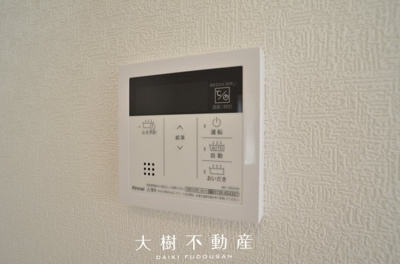 【設備】 | 座間市栗原中央１丁目　新築戸建て　全１棟【仲介手数料無料】
