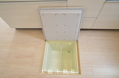 【キッチン】 | 座間市栗原中央１丁目　新築戸建て　全１棟【仲介手数料無料】