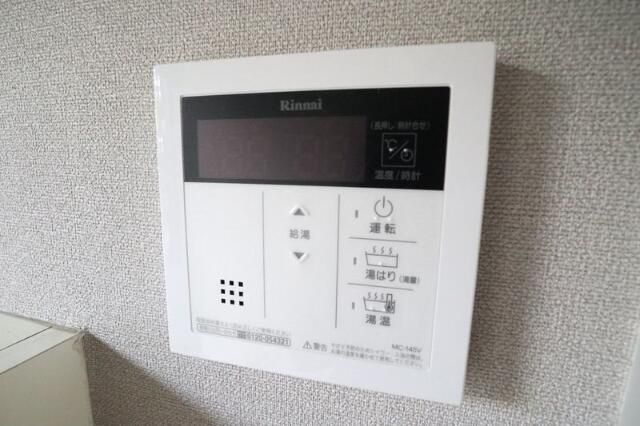 横浜市保土ケ谷区東川島町のアパートの設備