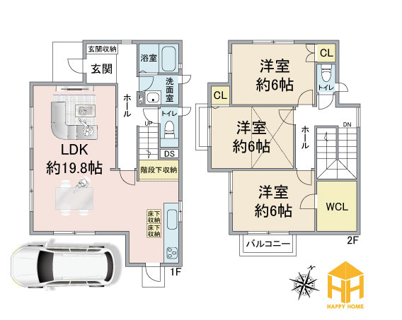 宝塚市山本南2丁目中古戸建│3LDK＋駐車1台可の間取り|※現況と図面が異なる場合現況を優先いたします。