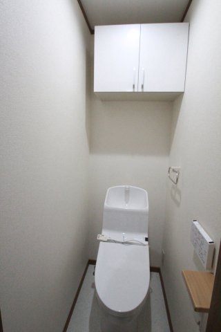 【トイレ】