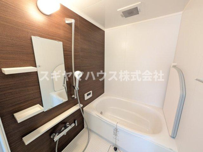 【浴室】 | よこすか・四季の街パークヒルズそよ風の丘５番館